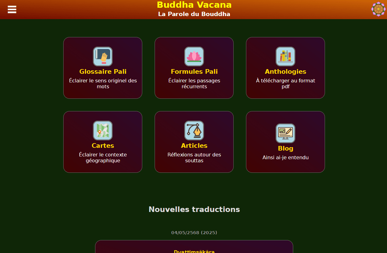 Buddha Vacana